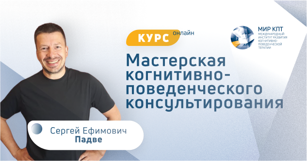 All Courses - main.cbt.university